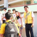 백령파출소 이미지