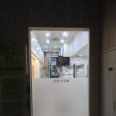 [치료후기]바른척척한의원(2025년 5월 12일)