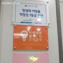 성모365의원 이미지