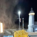 이마트24 R해운대청사포점 이미지