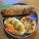 더슬로우 | 김해빵집 더슬로우베이커리 솔직후기