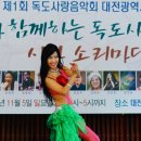 유성댄스스포츠학원 이미지