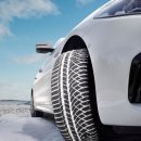 타이어프로 동일로점 이미지