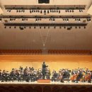 제4회 정기연주회 이미지