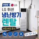 방축로167번길 네이버블로그
