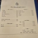쿤쏨차이 이미지