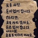 해피크리닝하우스 | [웨스틴 조선 부산] 이그제큐티브 오션뷰에서 극락 찾은 썰(인생 호텔 등극★ 호캉스에 진심인 사람은...