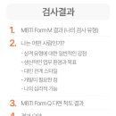 매쓰코칭