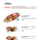 올리앤(덕소점) | 올리앤(ollien) 덕소점 내돈내산 후기