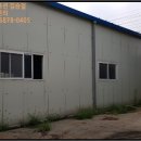 상수1리마을회관 이미지