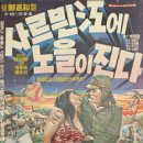 노을자원 이미지