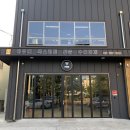 피르메