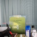 충남 세종근교 공주 계곡 원더팜