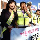 전주시 완산구청 이미지