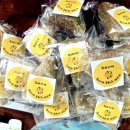 떡이지오 이미지