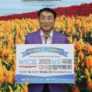 신안산업 이미지