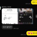 태용산업 | 와일드씽 GV 후기 | 엄태구·엄태화 감독님 행사 당일 예매해서 다녀옴