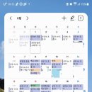 누리종합동물병원 이미지