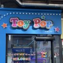 별똥오락실 이미지