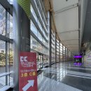 코엑스 전시 K-핸드메이드페어 서울 2024 관람 후기