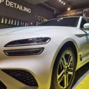 듀오디테일링 이미지