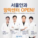 김해성모병원 이미지