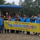 보성읍행정복지센터 이미지