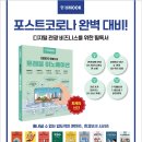 한경통신 이미지