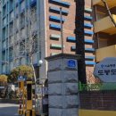 열린출입국행정사사무소 이미지