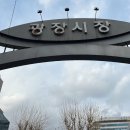 박가네노래연습장