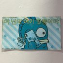 버블맨션
