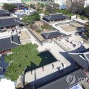 제주목관아 이미지