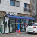 아이캔커피 이미지
