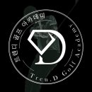트렌디골프아카데미 이미지