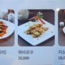 홍교 주차장 이미지