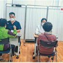 대구한의대포항한방병원 이미지