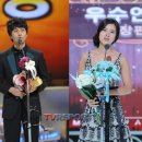 건강솔약국 이미지