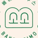 소소하우스 - 종로구 필운대로5가길 16-5 | 소소하우스