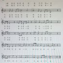 석보초등학교 이미지