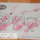 엘리아어린이집 이미지