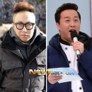 박명수 "정준하, '무한도전' 녹화 때 곶감 돌려" 이미지