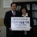삼우엔지니어링 중부매일