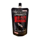 디에이치인터내셔널 이미지