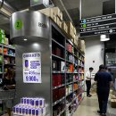 메가팩토리약국 이미지