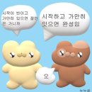 미인에스테틱 네이버블로그
