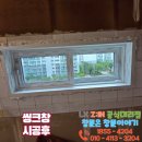 동아풍림아파트 이미지