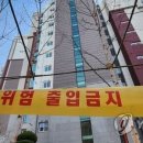 신월동015 이미지