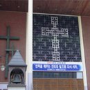 동서울교회 건물 이미지