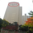 용인교동마을현대홈타운107동 네이버블로그