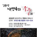 청주디자인플러스 이미지